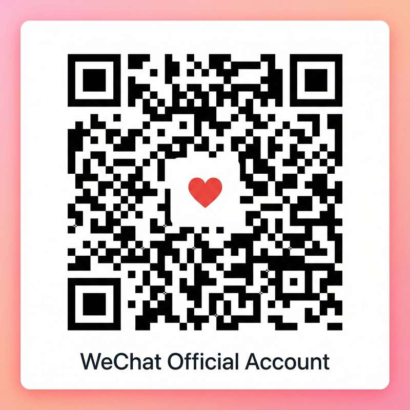 黄色仓库公众号